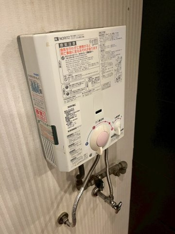 大正ギャラクシービル