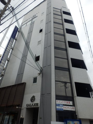 大正ギャラクシービルの外観