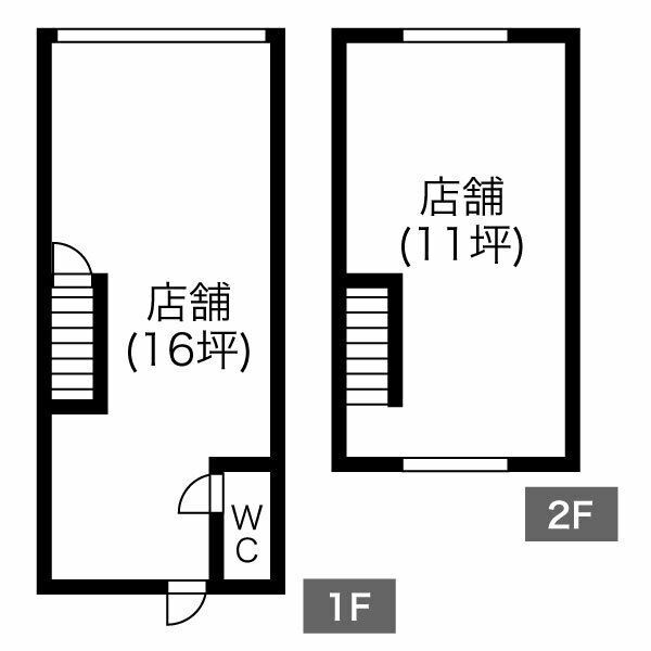 辻川店舗