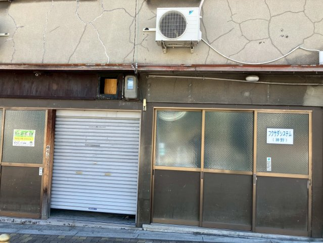相互建設姫島五丁目店舗