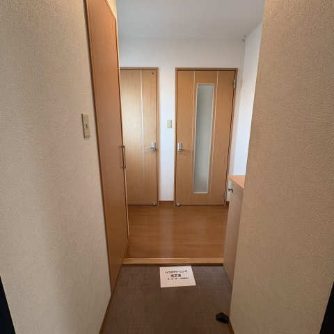 プロヴァンス中島の玄関