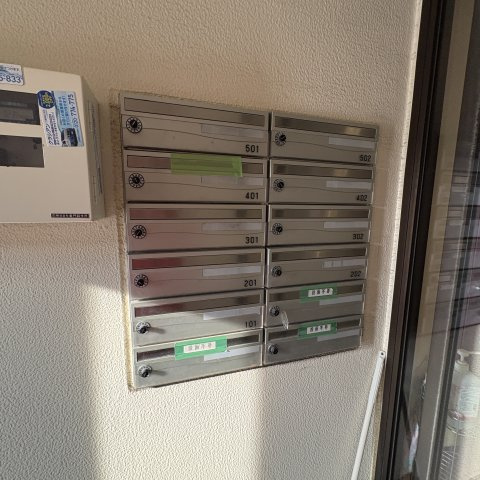 プロヴァンス中島のその他共用部分