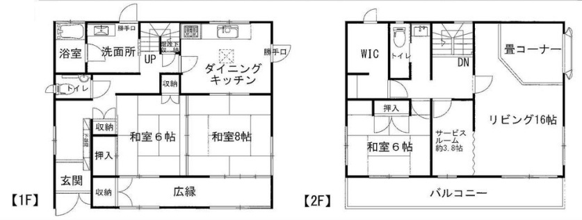 長生郡白子町幸治　中古戸建の間取り|内外装リフォーム済み令和7年3月 敷地約144坪３SLDK 駐車4台可 海まで直進距離で約500m