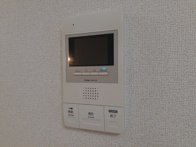 ラフレシール・ジュネスのセキュリティ