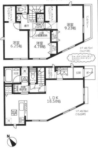 【横浜市保土ケ谷区狩場町303-177全4棟新築戸建て】★仲介手数料無料★（瀬戸ヶ谷小学校・岩崎中学校）