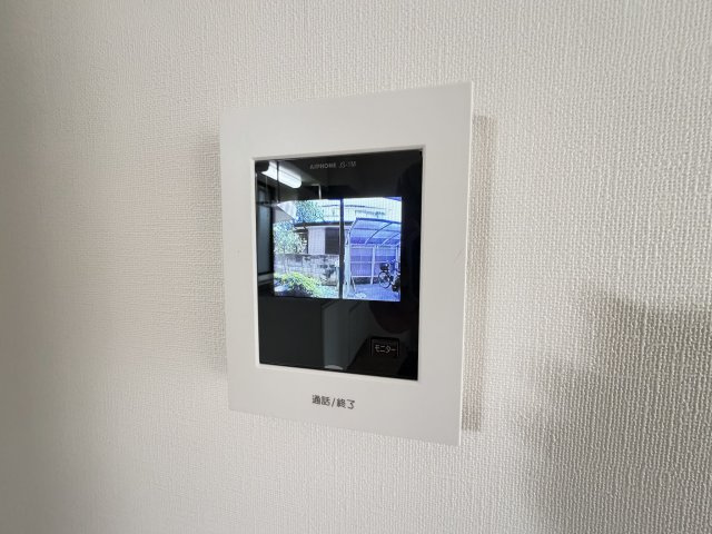 DAC一橋のセキュリティ