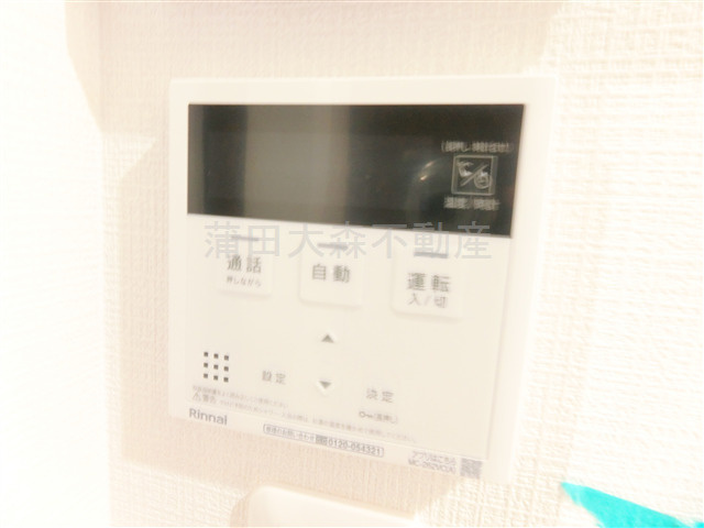 Aoakuaアオアクアの設備