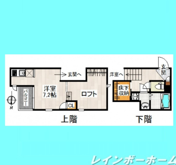特典：仲介手数料が無料です!!の間取り
