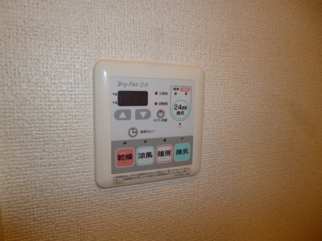 【設備】 | ドエル57