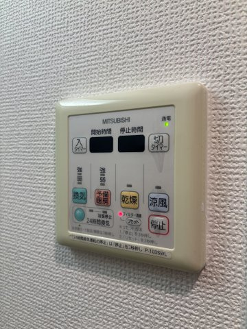 【設備】アスヴェル兵庫駅前 