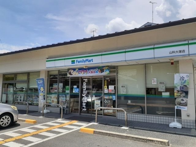 レジデンスＹＡＳＵのその他