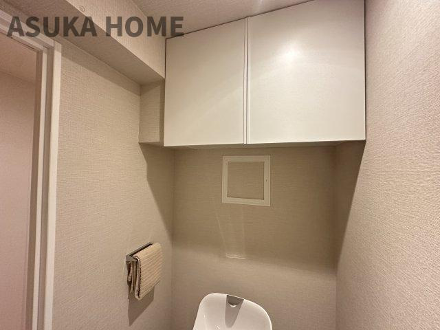 山手ガーデンハイツの収納|トイレ上部にはあると便利な吊戸棚を設置！