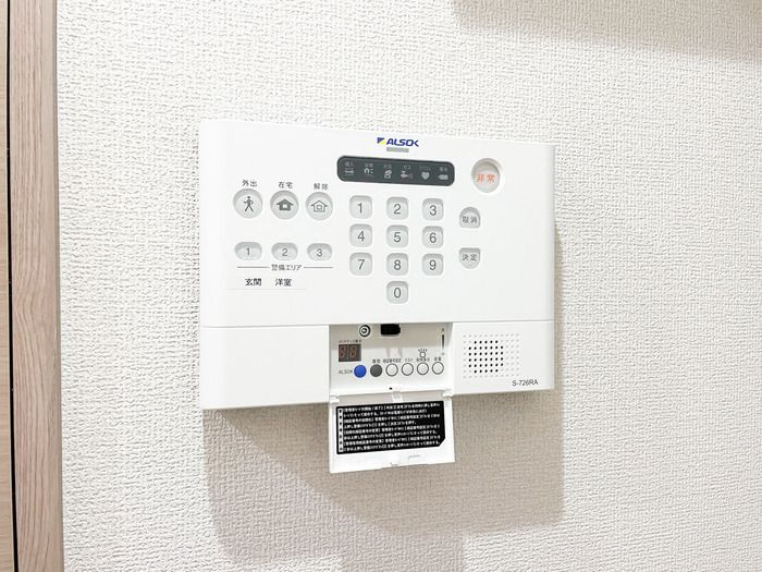 セレスティア早宮のセキュリティ