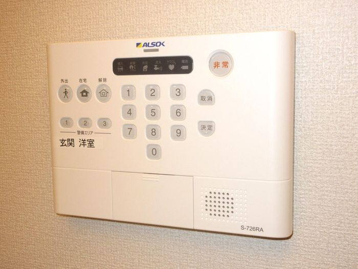 グラナーデ南田中のセキュリティ
