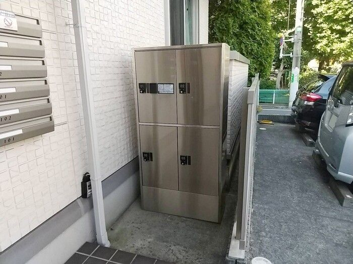 グリーンパーク