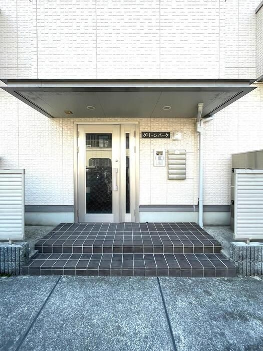 グリーンパークのエントランス