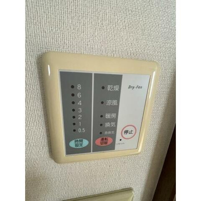 【設備】 | メルベイユ石井