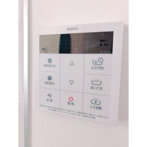 ジュネスⅢ の設備