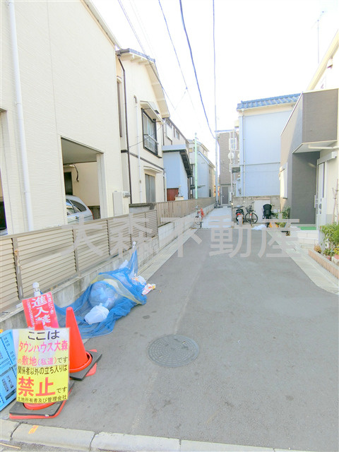 タウンハウス大森の外観