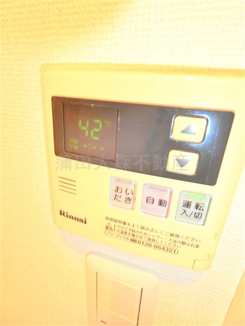 FORTIS大森の設備