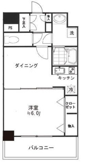 【間取り】 | セレーネ自由が丘 | 間取りです。