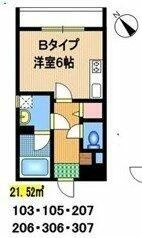 礎（いしずえ）の間取り
