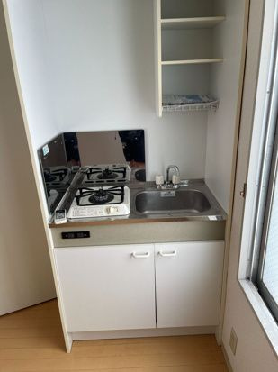 クラウンパレス与野本町のキッチン