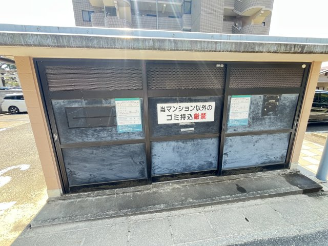 サウスコート八柱の洗面所