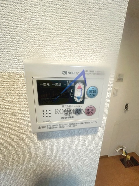 ロンスリー・イースト