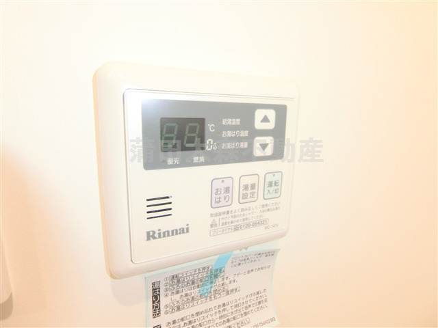 アセット大森の設備