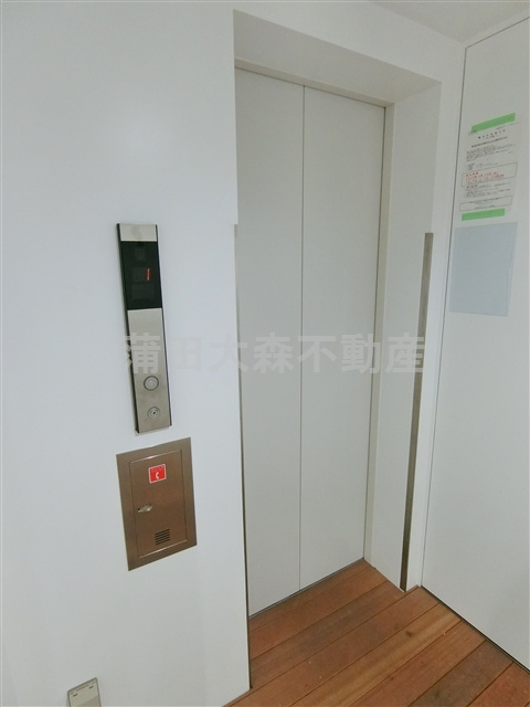 アセット大森のその他共用部分