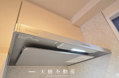 【キッチン】 | ヴィザージュ海老名　3階3LDKリフォーム済み【仲介手数料無料】