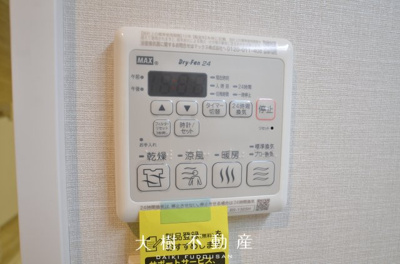 【浴室】 | ヴィザージュ海老名　3階3LDKリフォーム済み【仲介手数料無料】
