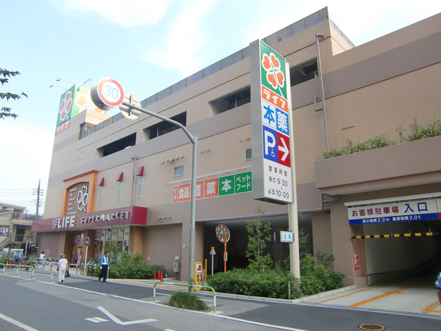 Ａｒｋ Ｍａｉｓｏｎ　アークメゾンのその他|ライフ南千住店