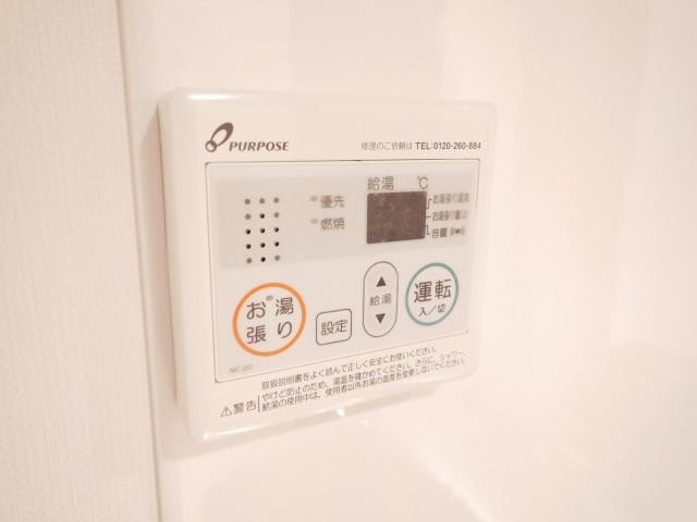 Luxe天神橋の設備