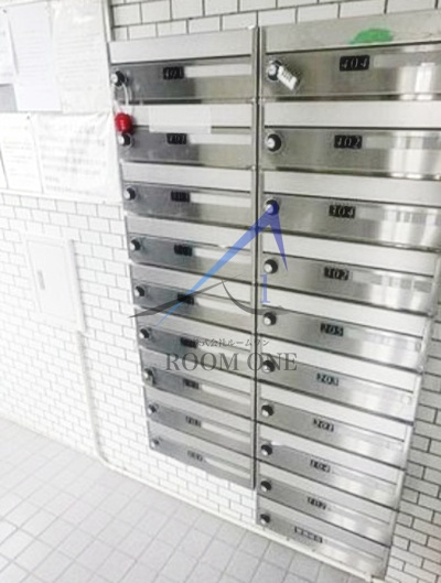 パレ・ドール氷川台のその他共用部分|集合ポストです。