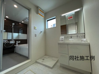  | 【名古屋市守山区城土町22新築戸建】仲介手数料無料！白沢小学校・守山北中学校