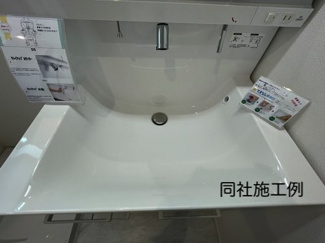  | 【名古屋市守山区城土町22新築戸建】仲介手数料無料！白沢小学校・守山北中学校