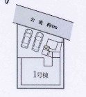  | 【名古屋市守山区城土町22新築戸建】仲介手数料無料！白沢小学校・守山北中学校