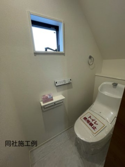  | 【名古屋市守山区城土町22新築戸建】仲介手数料無料！白沢小学校・守山北中学校