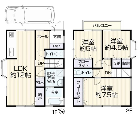 【間取り】 | 3SLDKは、サービスルーム、3つの居室、リビングダイニングキッチンを備えた間取り。収納や趣味のスペースを確保しつつ、広々としたリビングで家族団らんを楽しめます。ファミリー層に非常に人気のある間取り。
