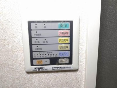 【設備】 | プリザーヴ石神井公園