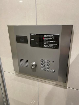 【セキュリティ】 | エルパティオ両国