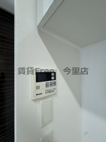 【その他】 | ヴェルテックス　仲介手数料無料
