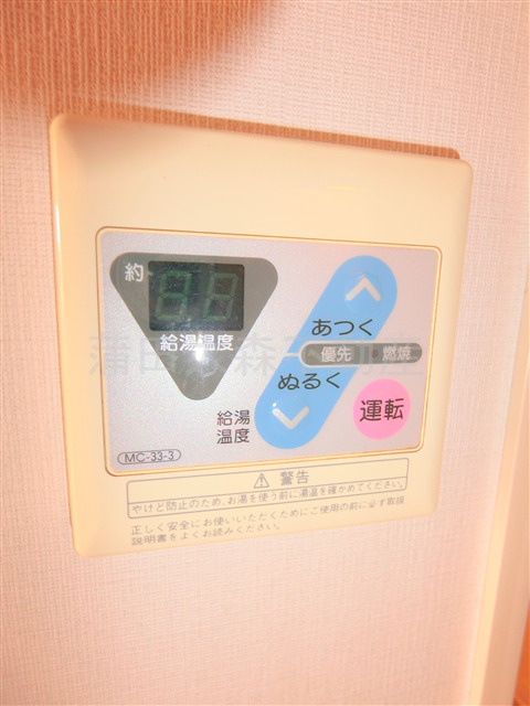 Kハイムの設備