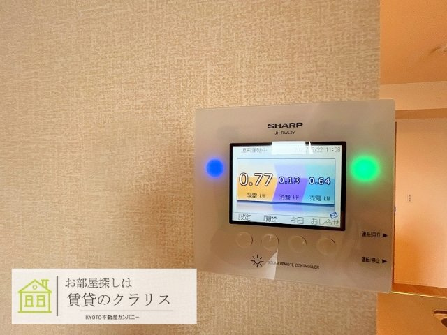 ベルフィールド西京極 東棟