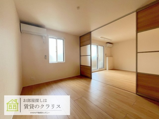 ベルフィールド西京極 東棟