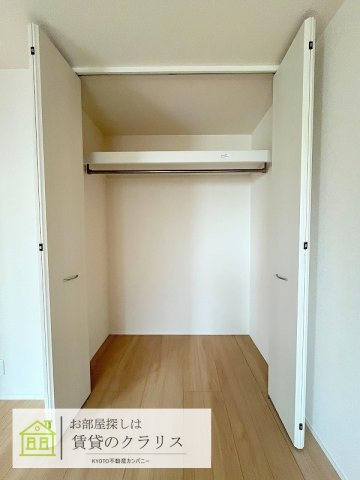 ベルフィールド西京極 東棟の収納