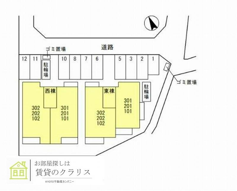 ベルフィールド西京極 東棟のその他共用部分