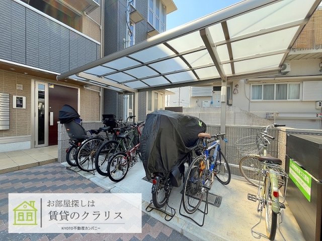 ベルフィールド西京極 東棟